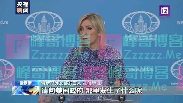 “北溪”事件最新进展！俄罗斯召见美驻俄大使，要求美方作出解释！印度专家：真相不言自明