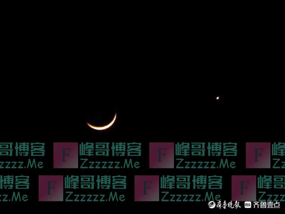 山东多地上演双星伴月！情报员：肉眼可见，不看亏大了