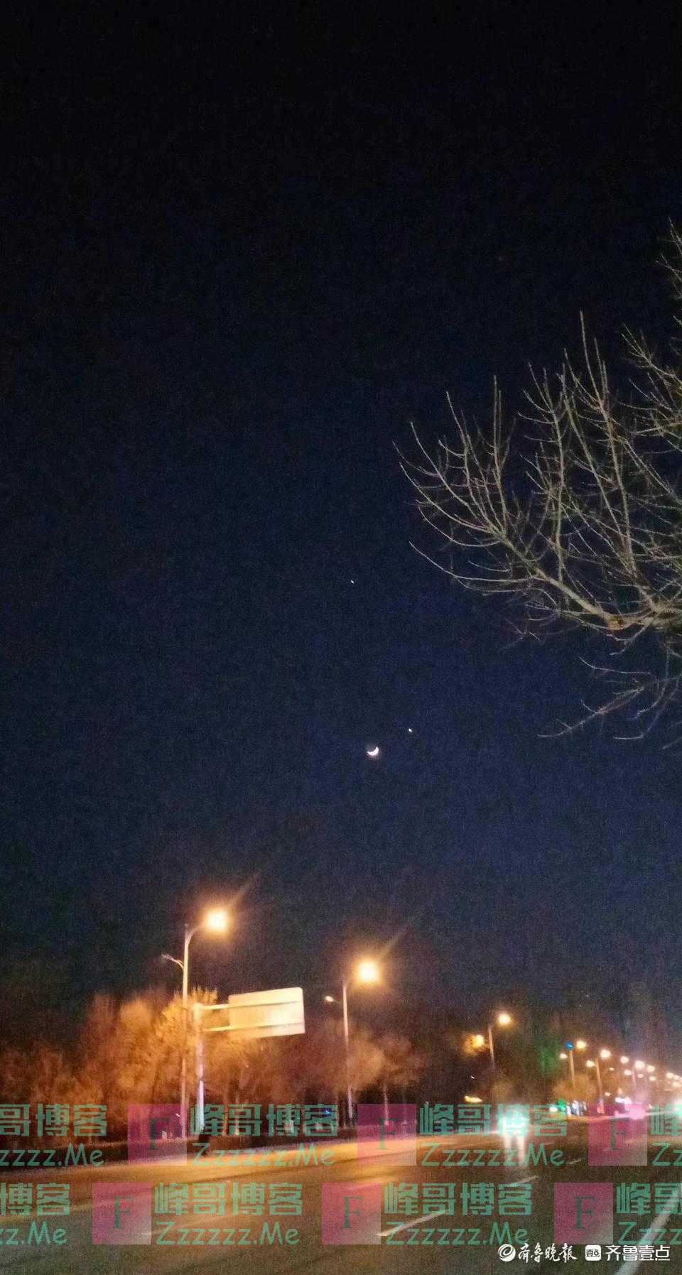 山东多地上演双星伴月！情报员：肉眼可见，不看亏大了