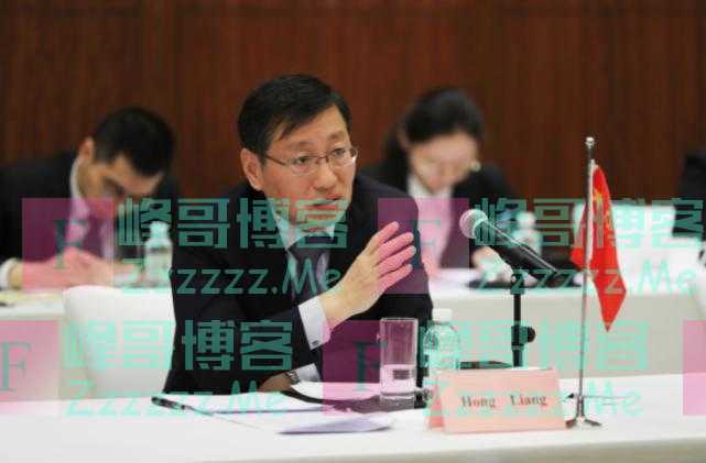 中印举行边境事务磋商和协调机制第26次会议：达成4点共识
