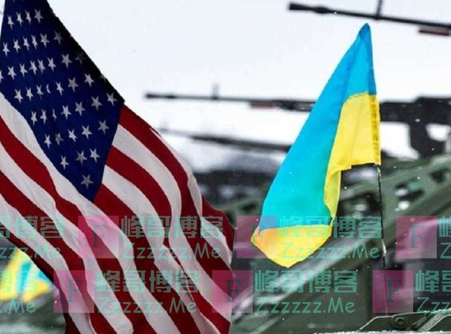 俄罗斯亮出“獠牙”,美国该如何应对,抛弃乌克兰可行吗?