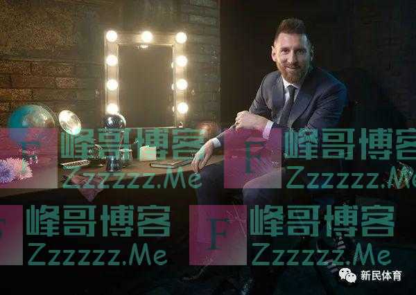 这一次，梅西又稳了！