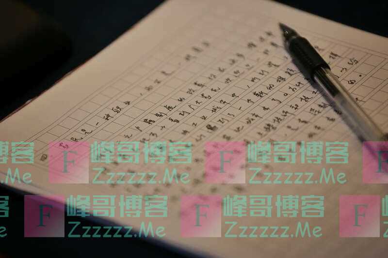 履职30载 厉以宁的两会时刻