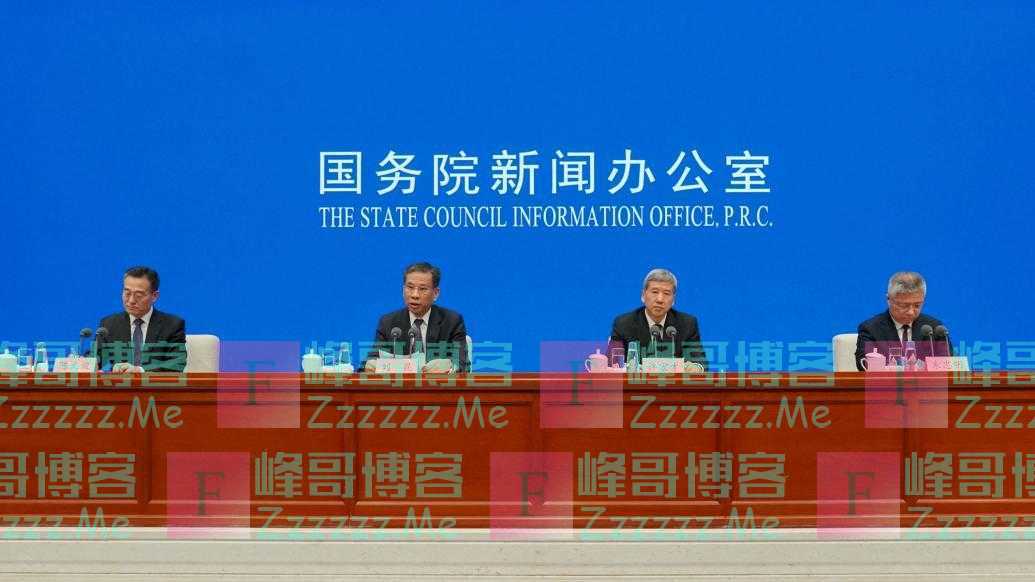 财政部长:政府过紧日子应长期坚持,以政府过紧日子换老百姓过好日子