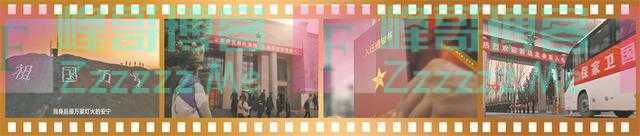 青春正当时 逐梦向军营——2023年上半年全国征兵工作影像录