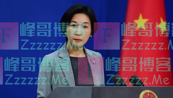 澳智库称中国在关键新兴技术中领先全球，外交部回应