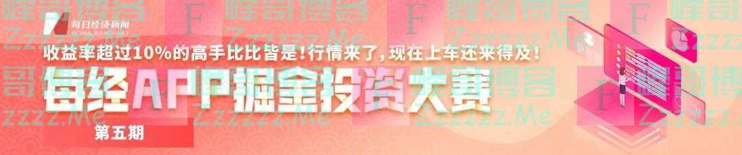 倪妮把知名大公司告了!