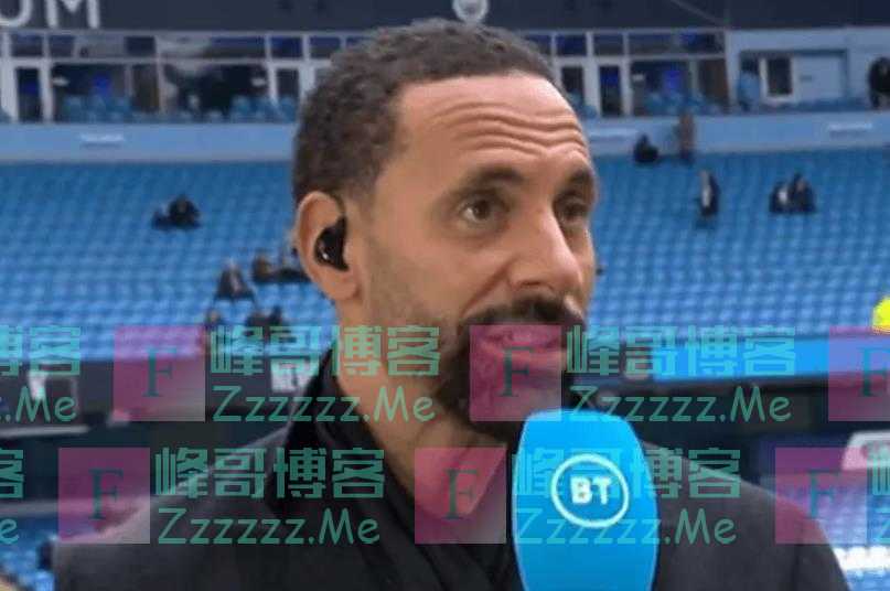 费迪南德:利物浦退步许多,这是我近六七年最自信的一次