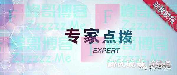 康健园｜血压控制细节多 健康管理巧避雷