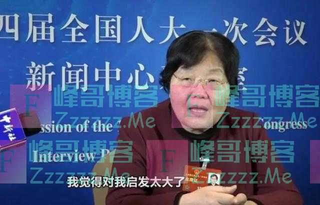 治娱乐圈这几个“毛病”，代表委员发声！
