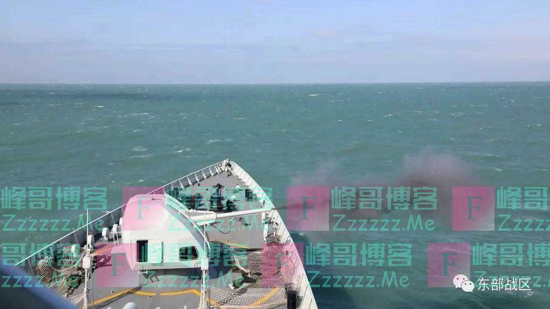 东海某海域，火力全开！