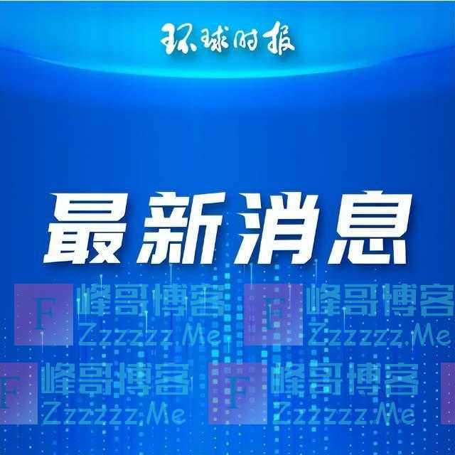 「解局」沙特伊朗在中国重新握手意味着什么？