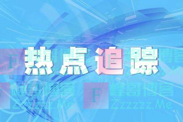 “火热”的韩国造船业遭遇用工寒潮