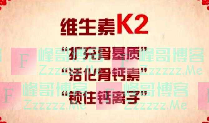 一半以上的老年人都缺这些营养素!饮食这样吃,补足营养身体好,老了不发愁