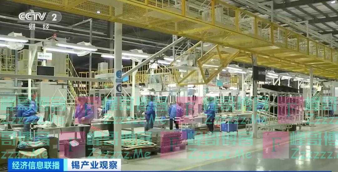 爆单!三个月,价格涨三成!企业“满产”,争分夺秒!什么这么“锡”金?