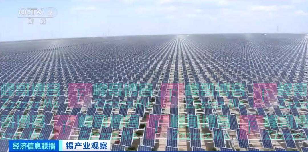 爆单!三个月,价格涨三成!企业“满产”,争分夺秒!什么这么“锡”金?