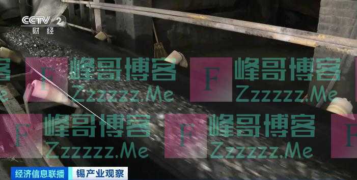 爆单!三个月,价格涨三成!企业“满产”,争分夺秒!什么这么“锡”金?