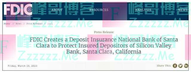 硅谷银行倒闭,国内投资人凌晨收到基金经理邮件,存里面的钱还取得出来吗?