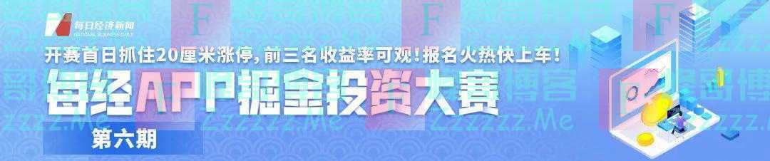 洪金宝获“终身成就奖”，哽咽发言：没事做时只好去买菜，有时觉得自己和电影没关系
