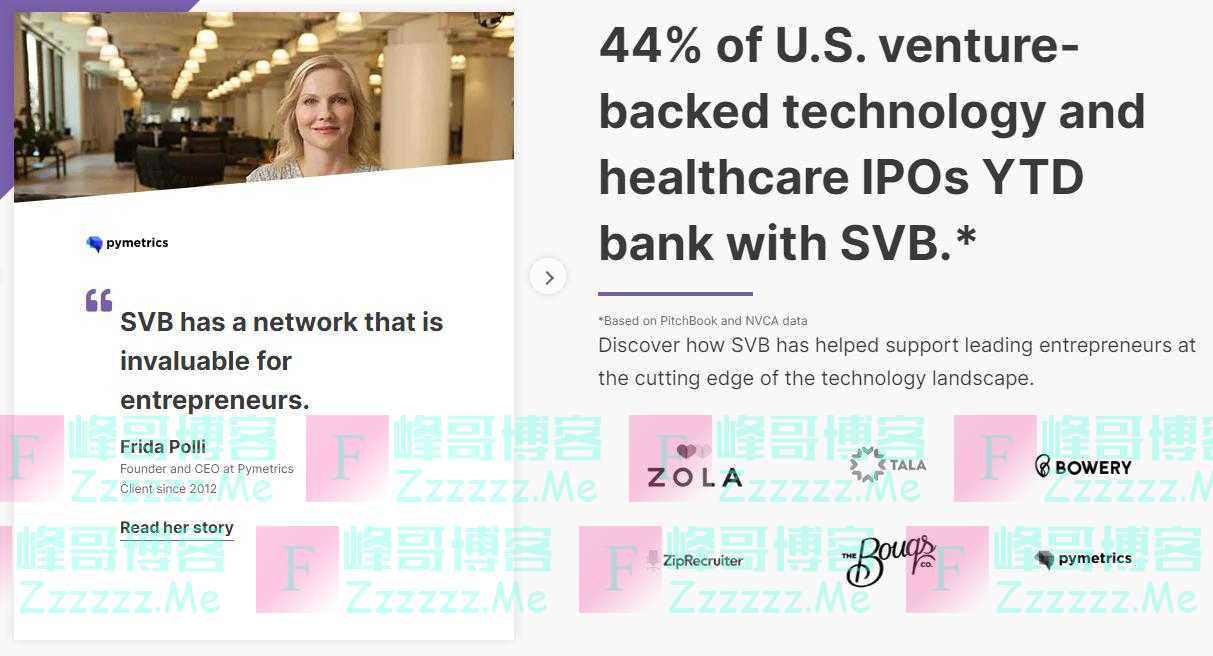 “极有可能被大摩或小摩收购”！硅谷银行豪赌押错方向，酿金融危机以来美国最大银行破产案