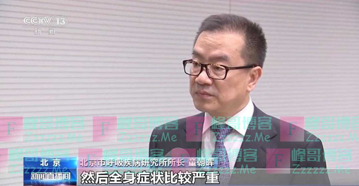 甲流与普通感冒有何区别？甲流与新冠会叠加感染吗？