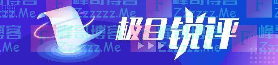 怒了！陌生网友诱导12岁女孩发胸照，聊天记录不忍直视