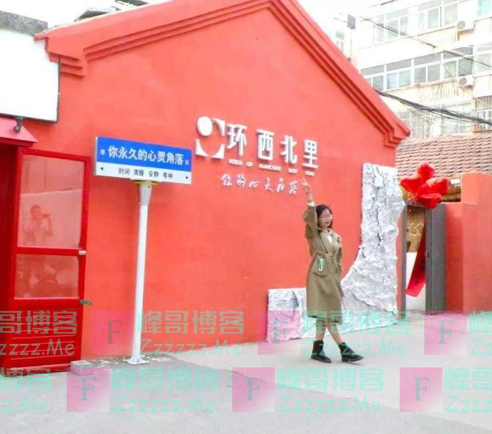 山东这座腰部城市靠什么频频“出圈”？