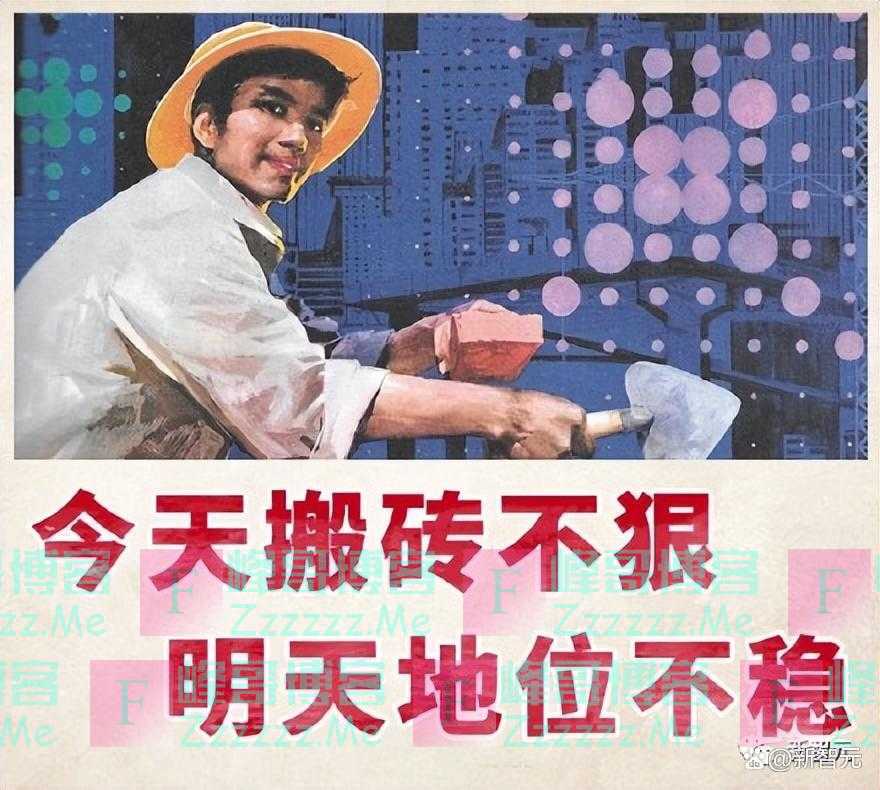 微软深夜放炸弹！GPT-4 Office全家桶发布，10亿打工人被革命