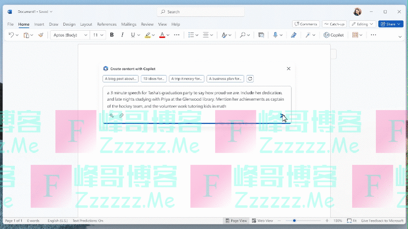微软深夜放炸弹！GPT-4 Office全家桶发布，10亿打工人被革命