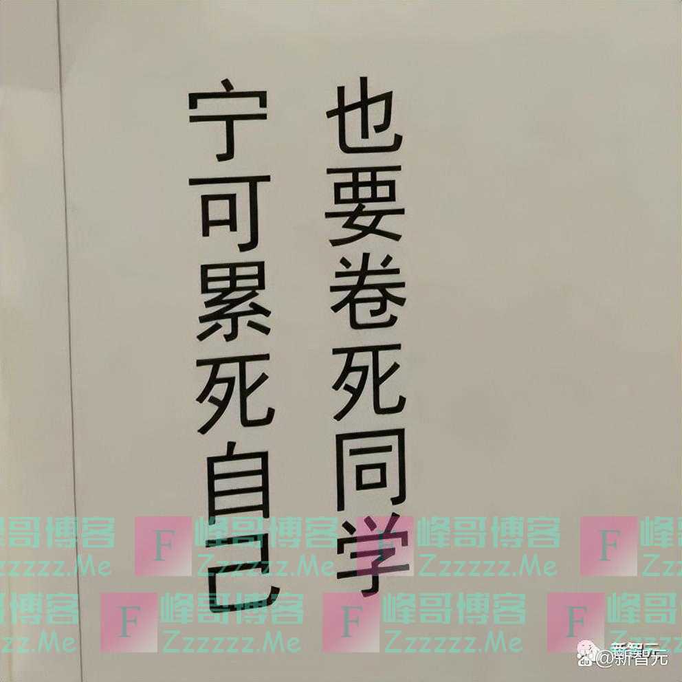 微软深夜放炸弹！GPT-4 Office全家桶发布，10亿打工人被革命