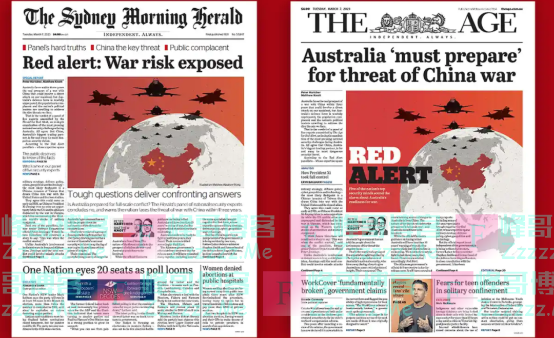 “准备3年内与中国交战”？他们看不下去了！