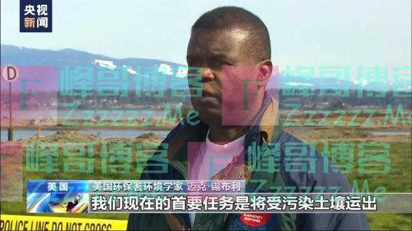 美国华盛顿州一列车脱轨 致大量柴油泄漏