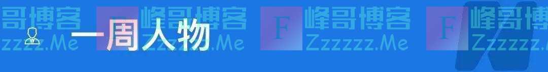 GPT-4惊艳全球,4人核心团队曝光;百年瑞信生死存亡,或被瑞银收购;俄美MQ-9事件是“未来无人机战争的预演”|一周国际财经