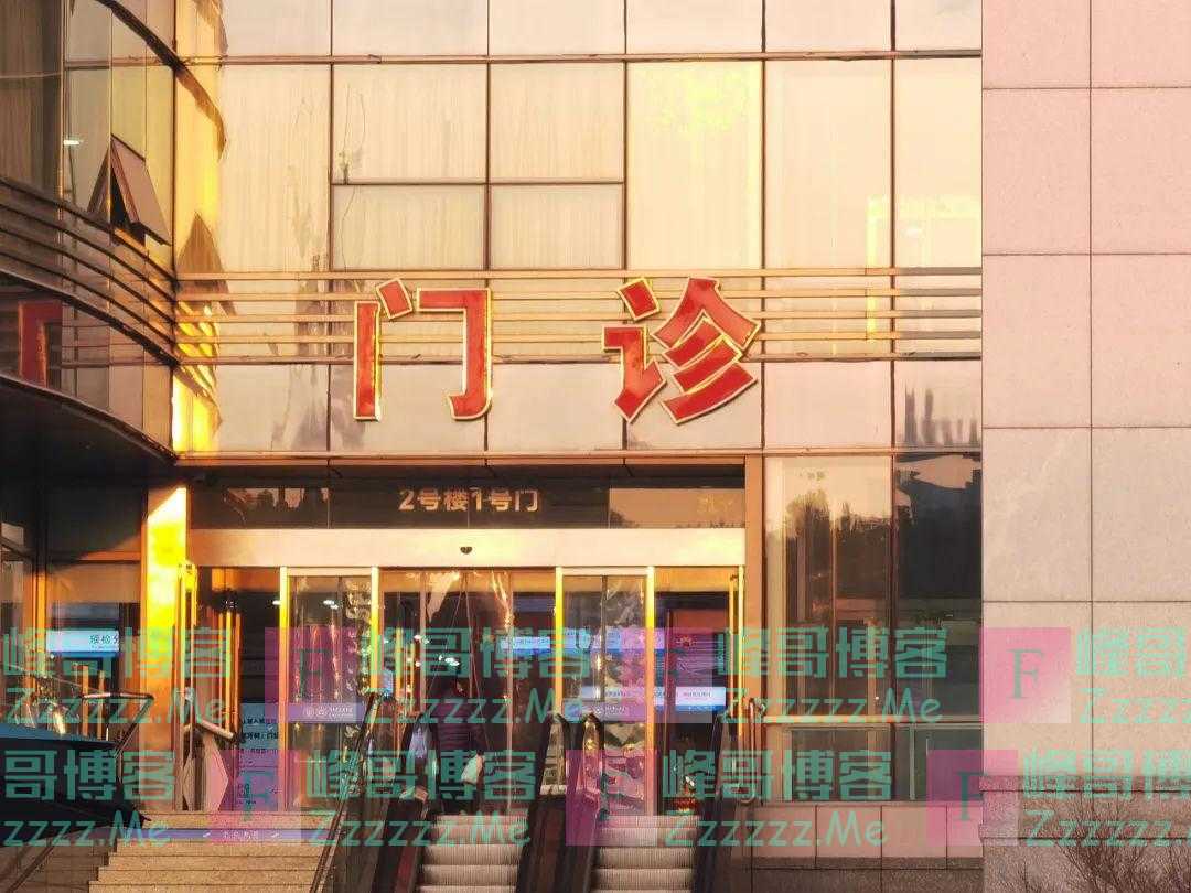 警惕！春天多人中招！杭州小伙去了一趟公园就不对劲了