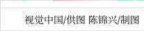 公募江湖故事多 离职基金经理有的卖水果有的投币圈