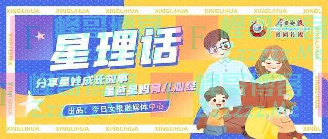 周星驰妈妈：他的电影我都看过，却笑不出来……原来，他的电影里藏了这么多“秘密”
