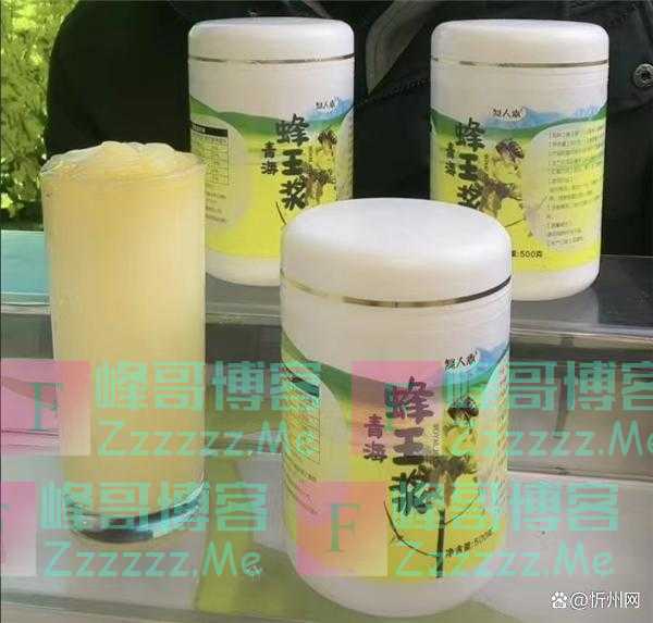 蜂王浆的球蛋白，白蛋白，SOD对肝脏的影响