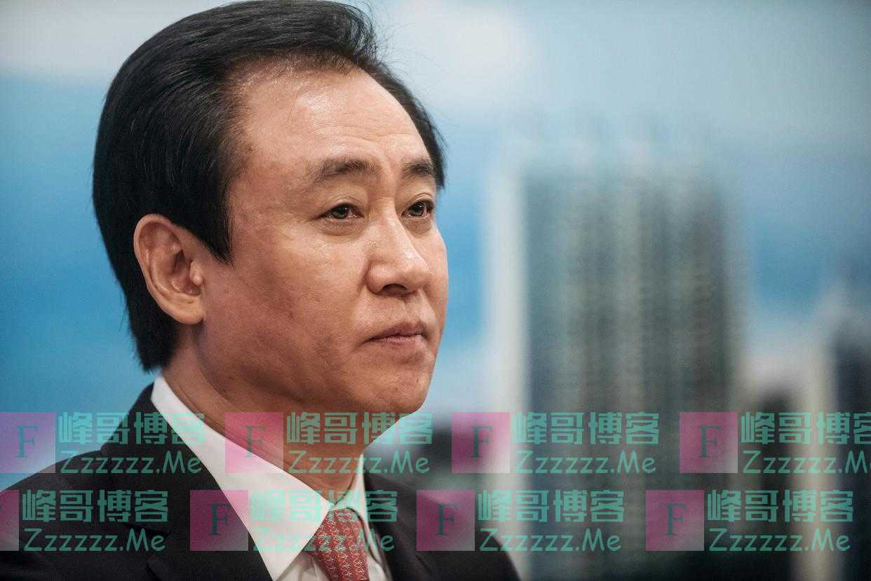 许家印，向天再借3000亿