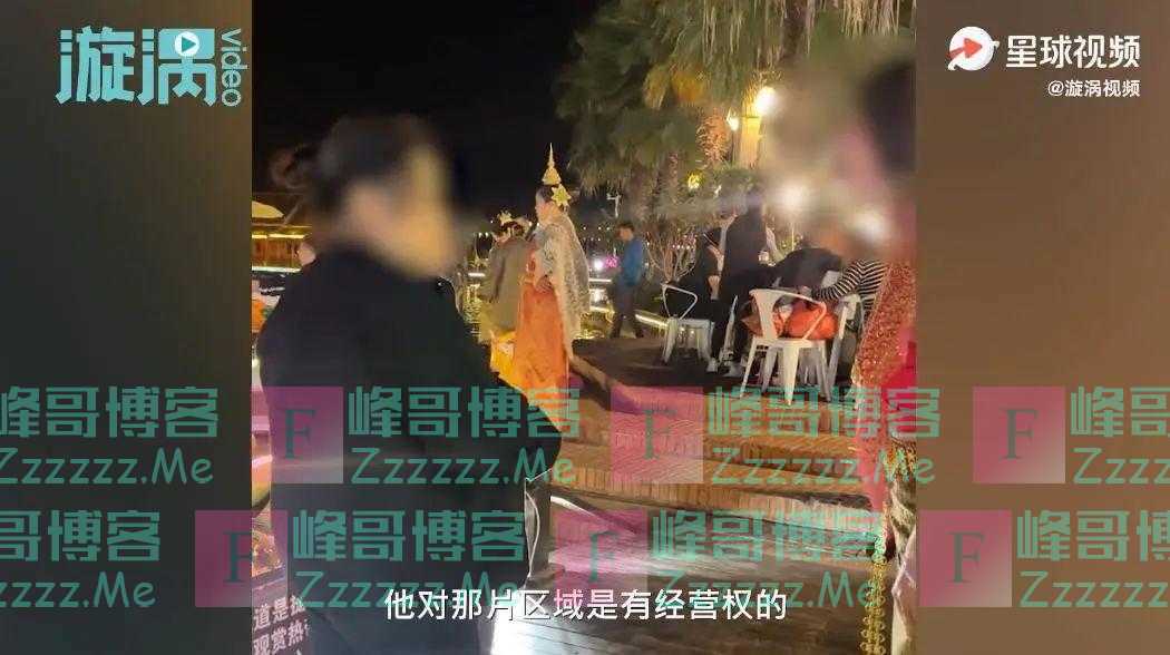 云南一知名景区不交钱不准拍照？最新回应！