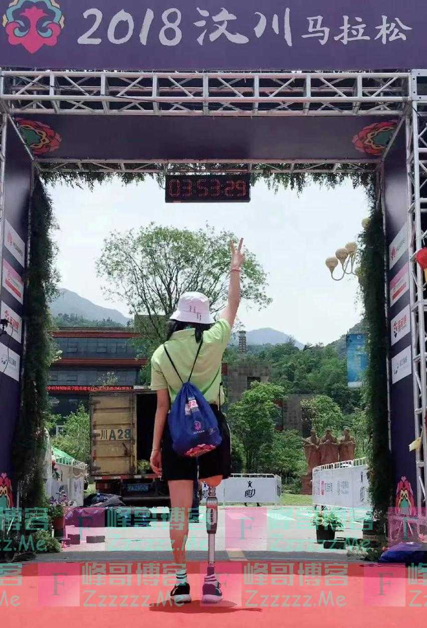 汶川“钢腿女孩”遭网暴,有的私信极其恶毒!四川残联回应!