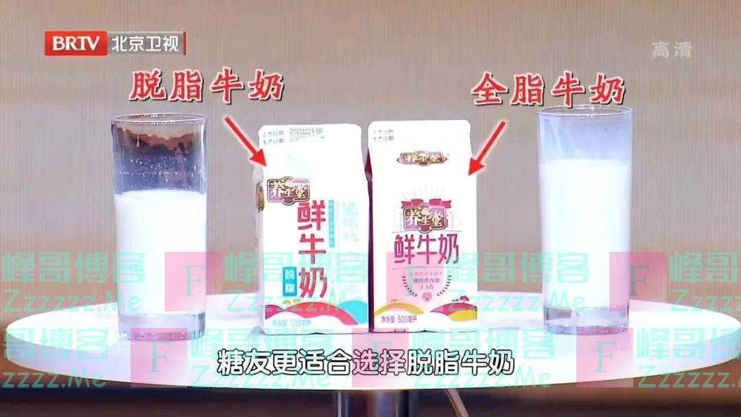 牛奶千万别这样喝，浪费营养又伤肾，还是老年痴呆的元凶！4个错误很多人都在犯！