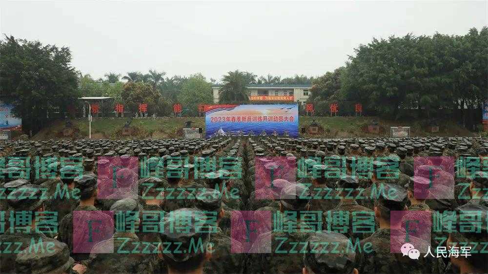 大场面!海军春季入伍新兵开训