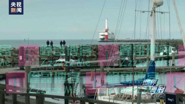 世界周刊丨“北溪”难安