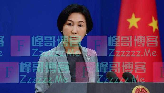 若麦卡锡和蔡英文会面，中方是否会进行军演？外交部回应