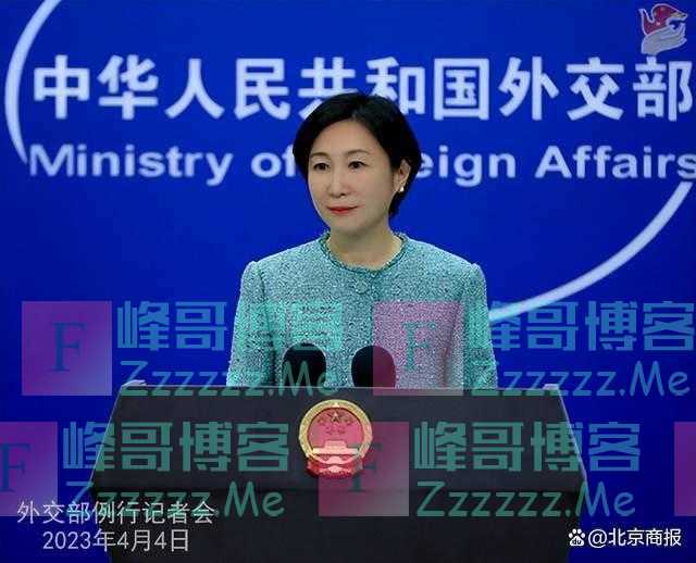 马来西亚总理称马来西亚石油公司在南海的油气开发项目位于马来西亚海域内，外交部回应