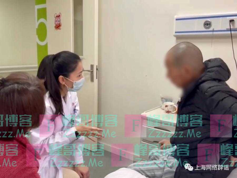 上海建有全国首家“安乐死”医院？医生：太多人存这样的误解