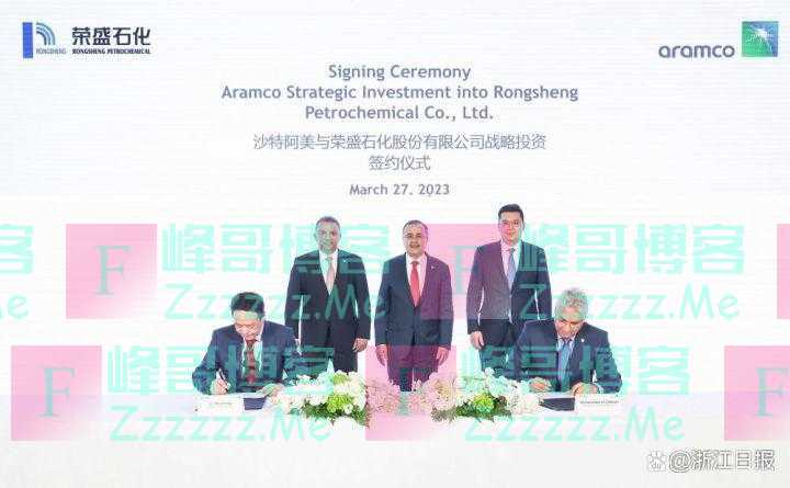 解油源之“渴”！位于舟山的这家企业找到沙特“大油田”