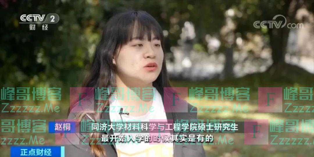 “天坑专业”→“香饽饽”！这些专业人才招聘需求持续回温