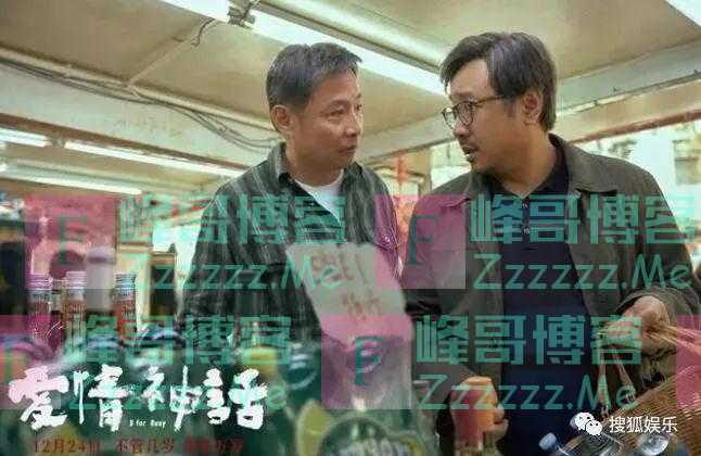 周野芒否认曾孕期弃子，针对谣言已走法律程序