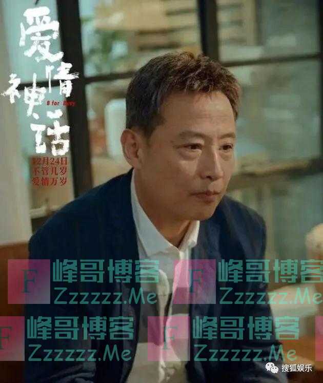 周野芒否认曾孕期弃子，针对谣言已走法律程序